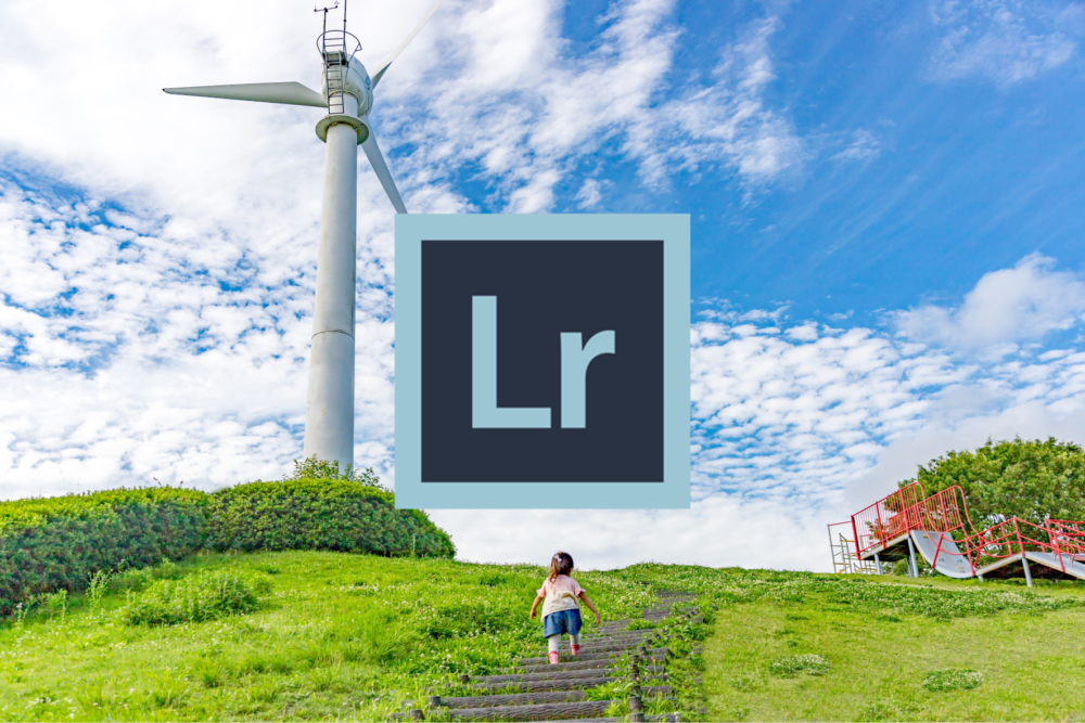 Lightroomをインストールしたらまずやる７つのこと 一番簡単なlightroomのはじめかた まーとんブログ