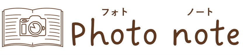 Photo note (フォトノート)